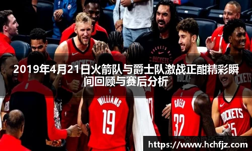 bwin必赢平台