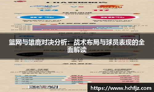 bwin必赢平台