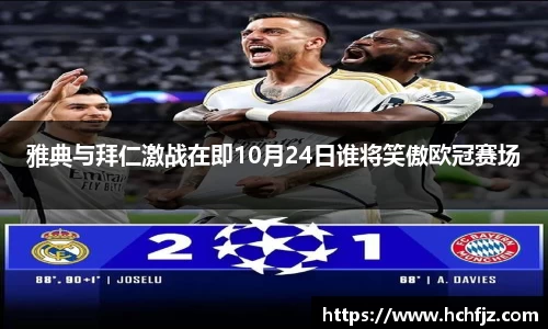 bwin必赢平台