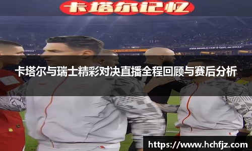 bwin必赢官网
