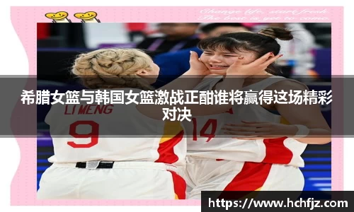 bwin必赢官网