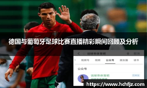 bwin必赢官网