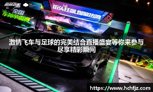 bwin必赢下载