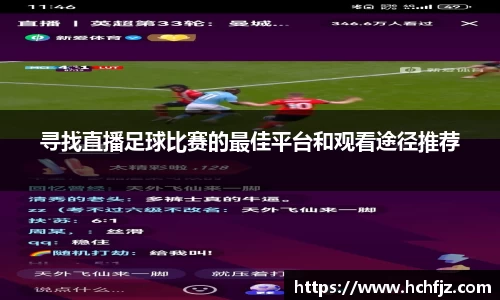bwin必赢官网