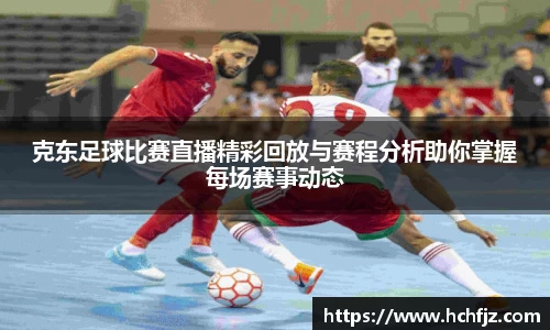 bwin必赢下载