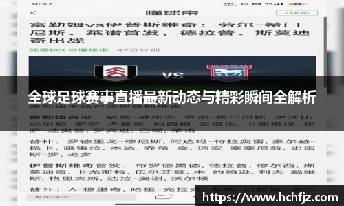 bwin必赢官网