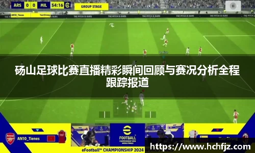 bwin必赢官网