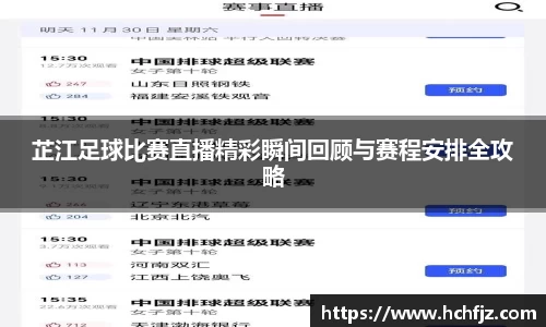 bwin必赢平台