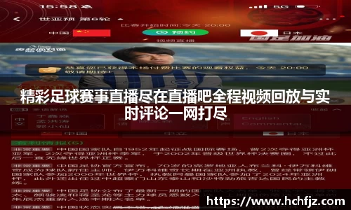 bwin必赢下载