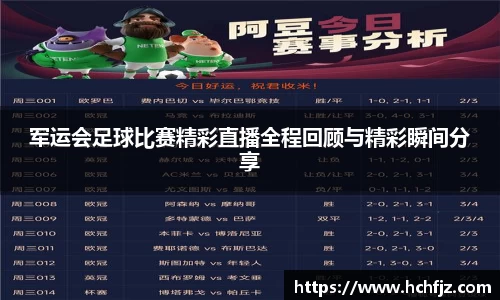 bwin必赢官网