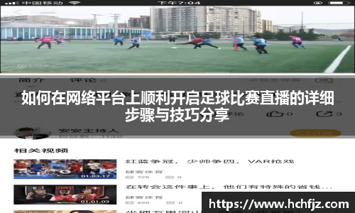 bwin必赢下载