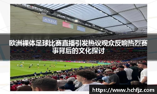 bwin必赢下载
