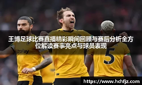 bwin必赢下载