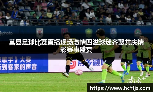 bwin必赢平台