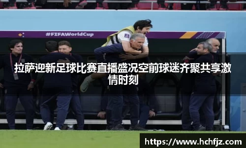 bwin必赢官网