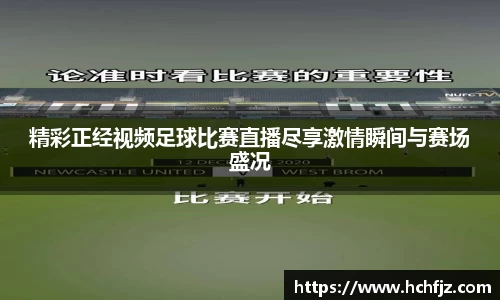 bwin必赢下载