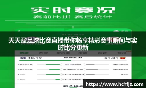 bwin必赢APP