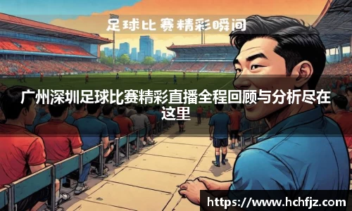 bwin必赢APP