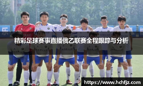 bwin必赢下载
