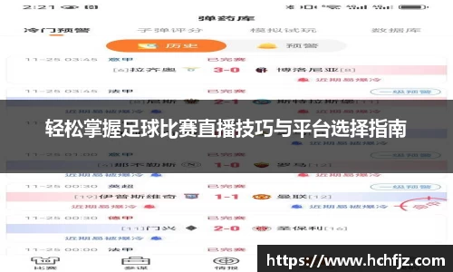 bwin必赢官网