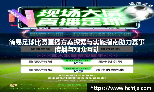 bwin必赢官网