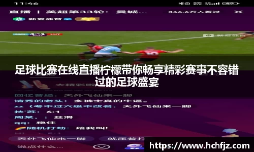 bwin必赢平台