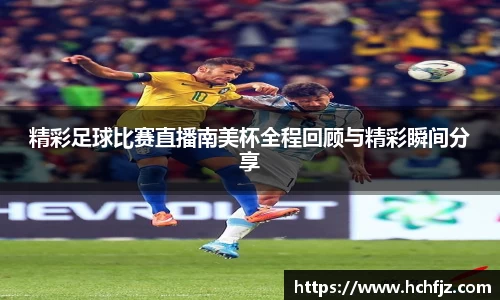 bwin必赢平台