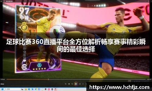 bwin必赢平台