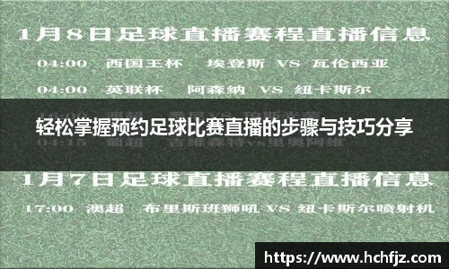 bwin必赢下载