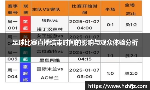 bwin必赢下载