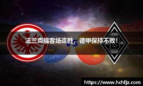 bwin必赢APP