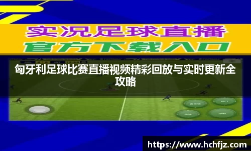 bwin必赢平台