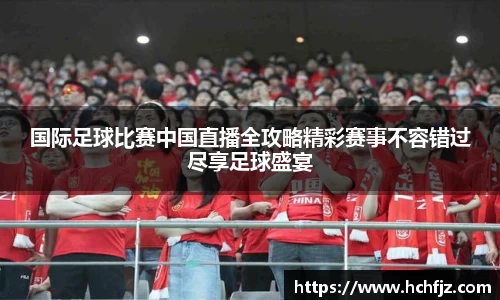bwin必赢下载