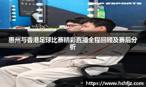 bwin必赢下载