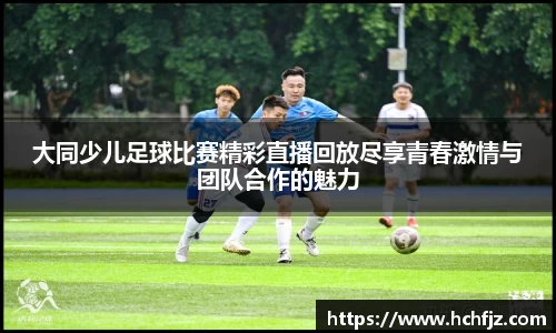bwin必赢平台