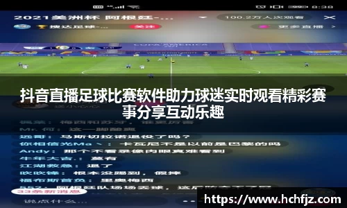 bwin必赢下载