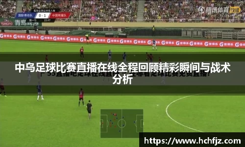 bwin必赢平台
