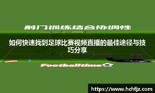 bwin必赢APP