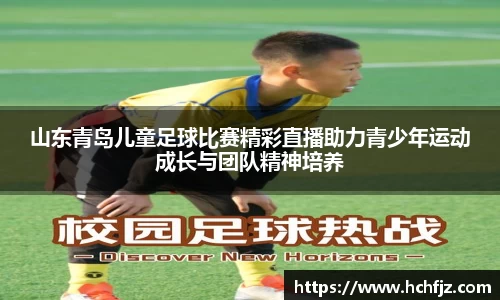 bwin必赢平台