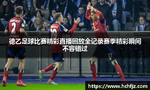 bwin必赢官网