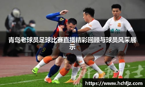 bwin必赢官网