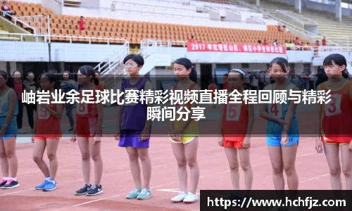 bwin必赢官网