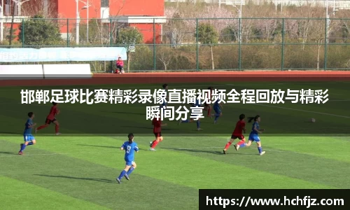 bwin必赢官网