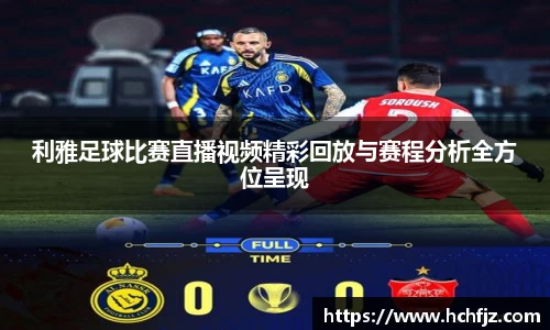 bwin必赢下载