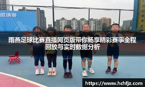 bwin必赢平台