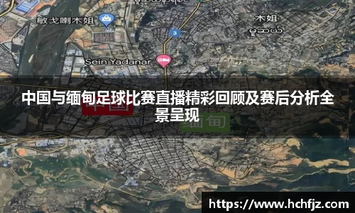 bwin必赢APP