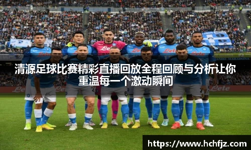 bwin必赢下载