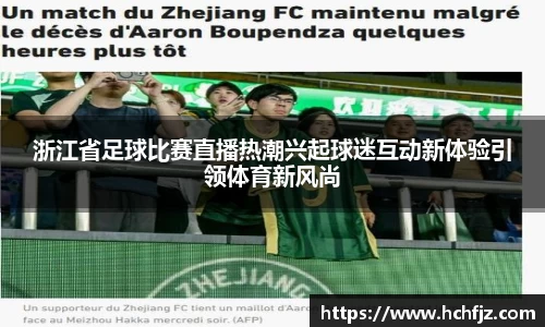 bwin必赢官网