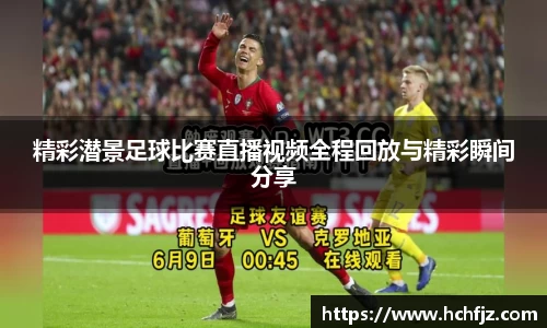 bwin必赢官网