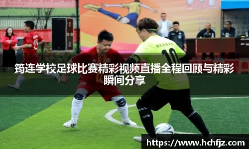 bwin必赢官网